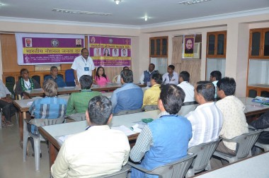 भारतीय नेशनल जनता दल स्नेही मिलन समारोह 2016.1 