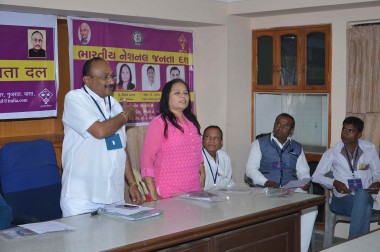 भारतीय नेशनल जनता दल स्नेही मिलन समारोह 2016.1 