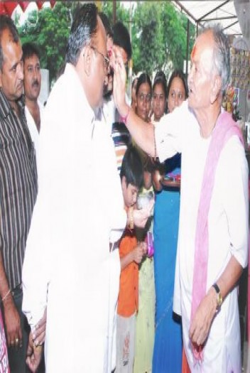  Bharatiya National Janata Dal Rajkot Meeting